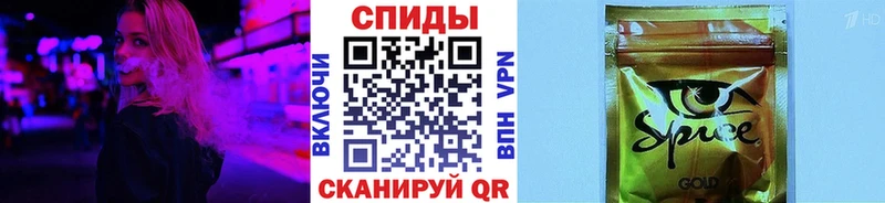 закладка  ссылка на мегу как войти  БУТИРАТ оксана  Черкесск 
