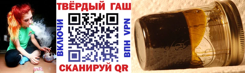 ГАШИШ ice o lator хочу Черкесск