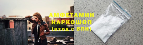 круглые Абдулино