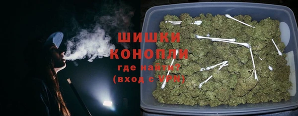 СК Абаза