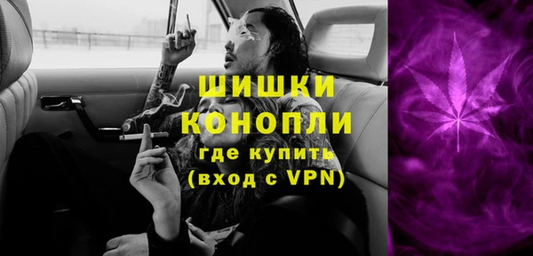 круглые Абдулино