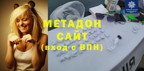 трава Абинск