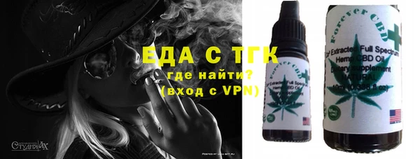СК Абаза