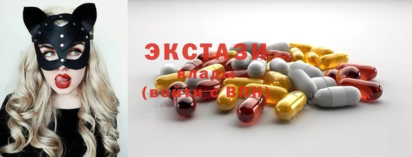 мефедрон VHQ Алексин