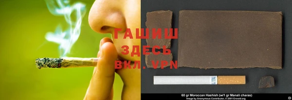 2c-b Алексеевка