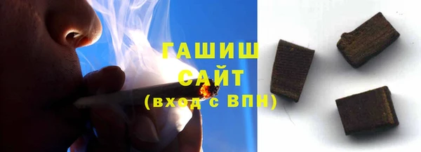 круглые Абдулино