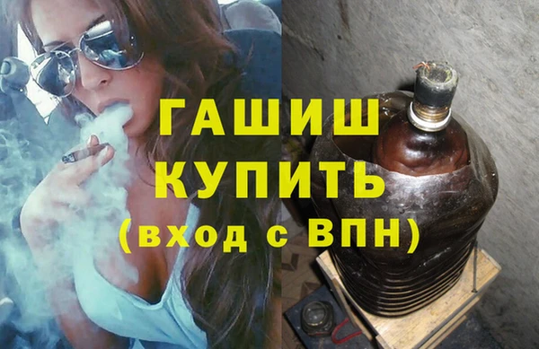 СК Абаза