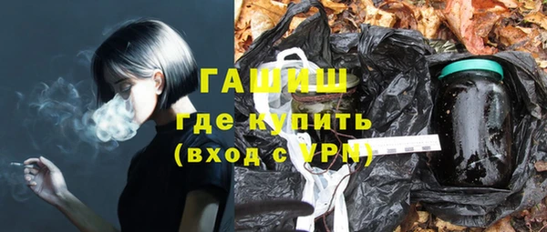 круглые Абдулино