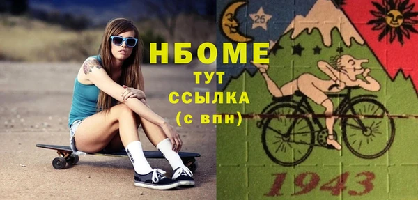 круглые Абдулино