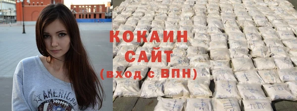 СК Абаза