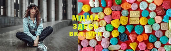 spice Алзамай