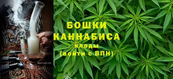 круглые Абдулино
