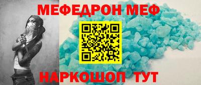 альфа пвп VHQ Донецк
