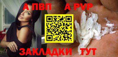 ПСИЛОЦИБИНОВЫЕ ГРИБЫ Донской