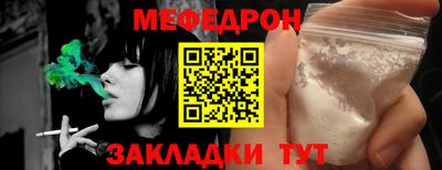 ПСИЛОЦИБИНОВЫЕ ГРИБЫ Донской