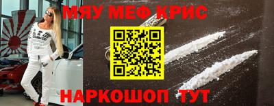 альфа пвп VHQ Донецк