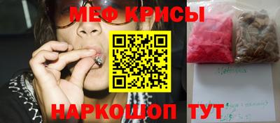 альфа пвп VHQ Донецк