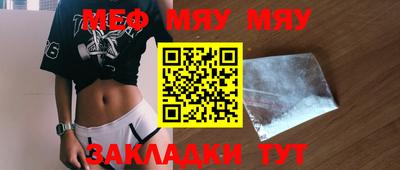 гашик Дубна