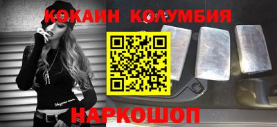 альфа пвп VHQ Донецк