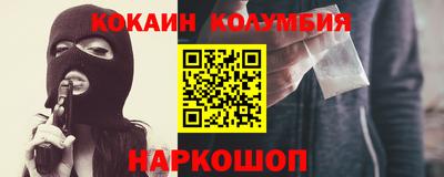 гашик Дубна