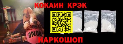 гашик Дубна