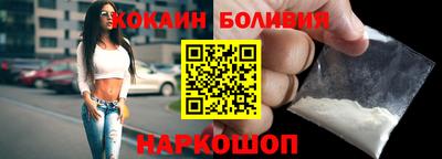 ПСИЛОЦИБИНОВЫЕ ГРИБЫ Донской