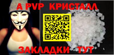 ПСИЛОЦИБИНОВЫЕ ГРИБЫ Донской