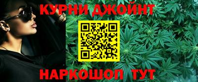 альфа пвп VHQ Донецк