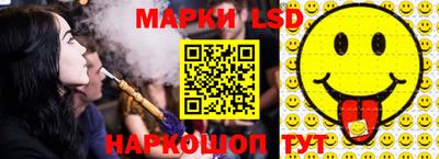 ПСИЛОЦИБИНОВЫЕ ГРИБЫ Донской