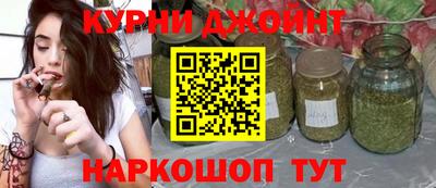 альфа пвп VHQ Донецк