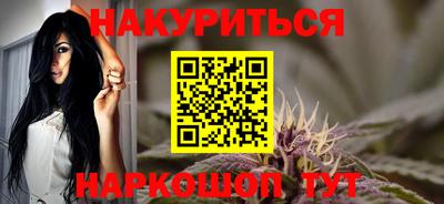 гашик Дубна