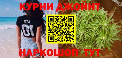 альфа пвп VHQ Донецк