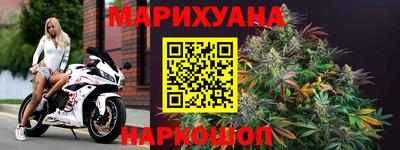 трава Кулебаки