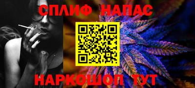 ПСИЛОЦИБИНОВЫЕ ГРИБЫ Донской