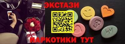 мефедрон VHQ Кумертау