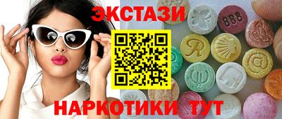 альфа пвп VHQ Донецк
