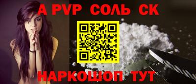 ПСИЛОЦИБИНОВЫЕ ГРИБЫ Донской