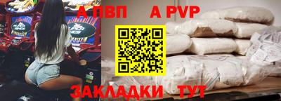 гашик Дубна