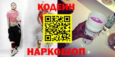 гашик Дубна