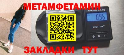 a pvp Кунгур