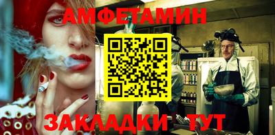 ПСИЛОЦИБИНОВЫЕ ГРИБЫ Донской