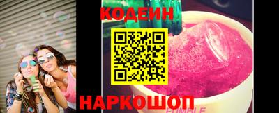 гашик Дубна