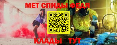 ПСИЛОЦИБИНОВЫЕ ГРИБЫ Донской