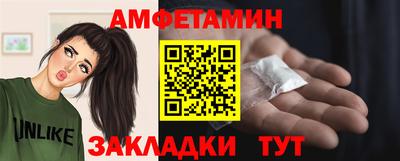гашик Дубна