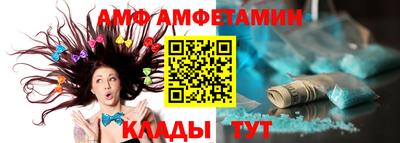 ПСИЛОЦИБИНОВЫЕ ГРИБЫ Донской