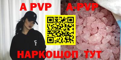 ПСИЛОЦИБИНОВЫЕ ГРИБЫ Донской