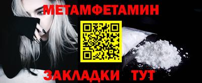 ПСИЛОЦИБИНОВЫЕ ГРИБЫ Донской