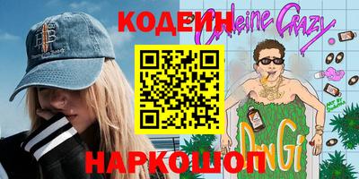 гашик Дубна