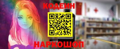 альфа пвп VHQ Донецк