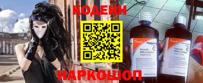 гашик Дубна